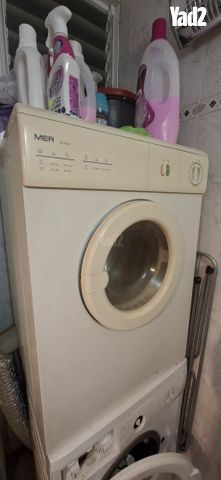 מייבש כביסה