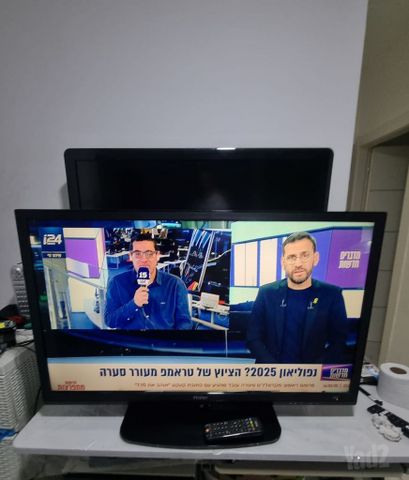 טלוויזיה