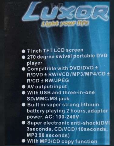 נגן DVD נייד