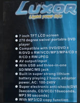 נגן DVD נייד