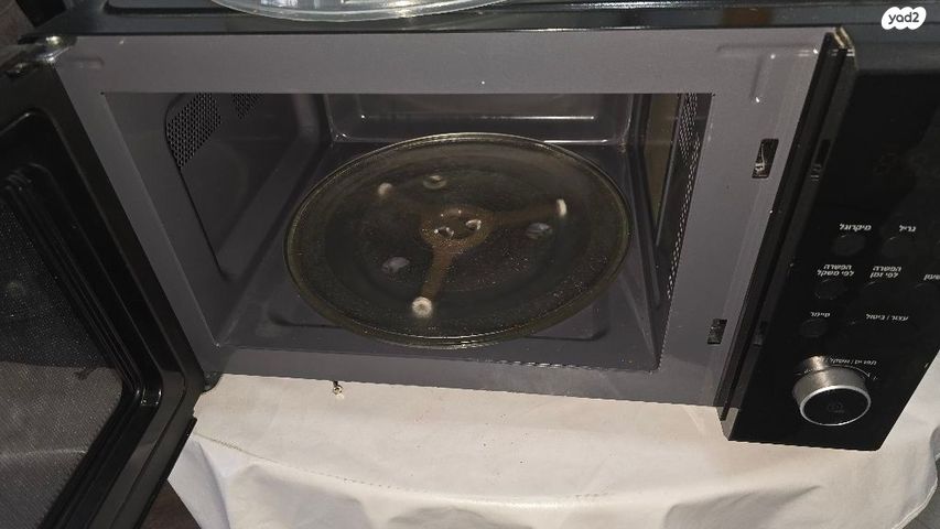 מיקרוגל של Morphy Richards