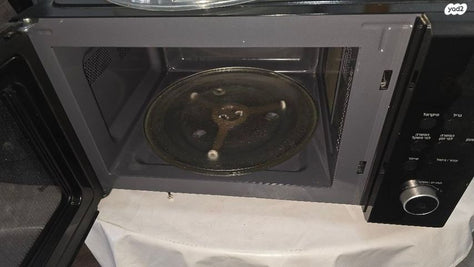 מיקרוגל של Morphy Richards