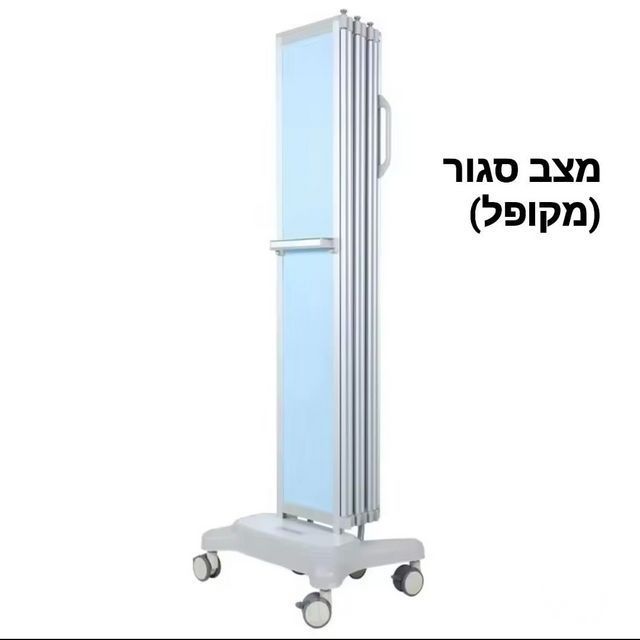 מחיצה