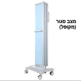 מחיצה