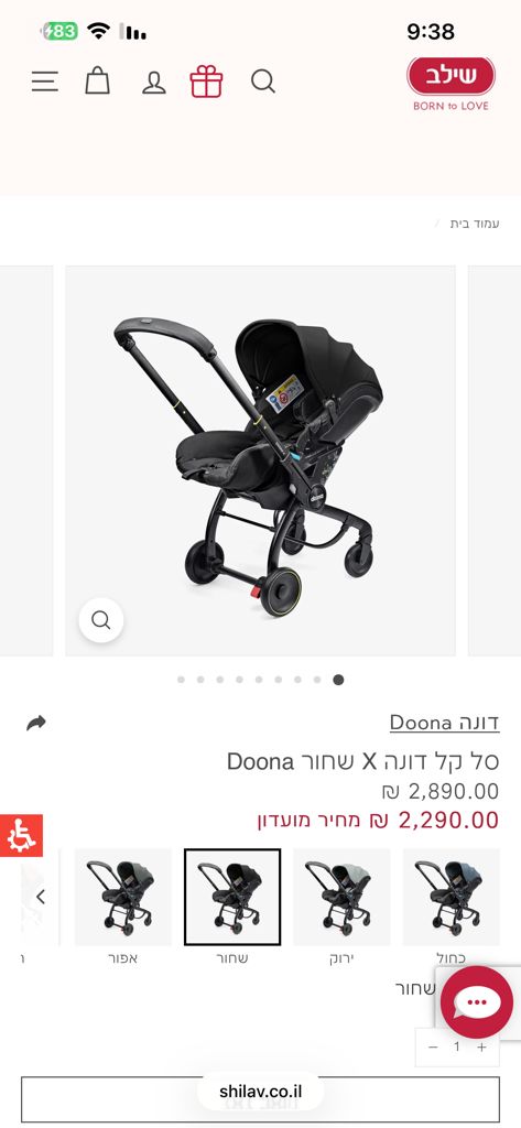 דונה x