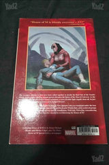 קומיקס Marvel House of M
