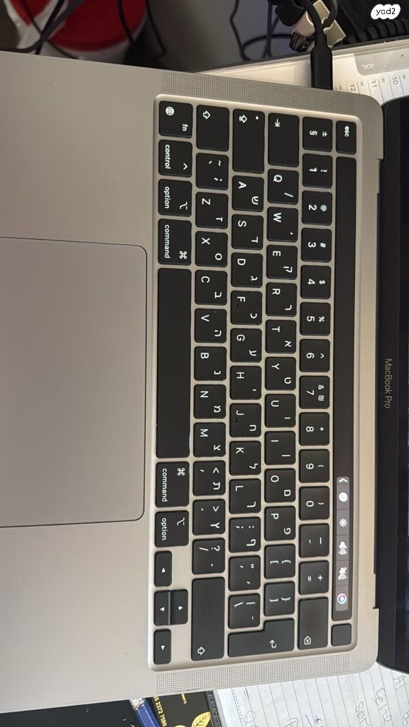 MacBook Pro m1 13