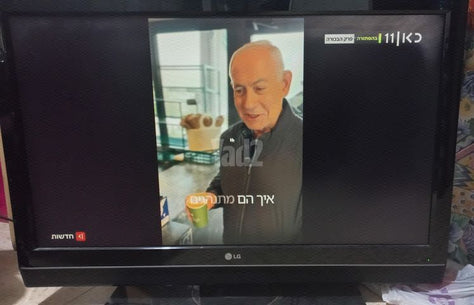 טלוויזיה 42 ללא HDMI