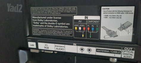 טלוויזיה 42" LG