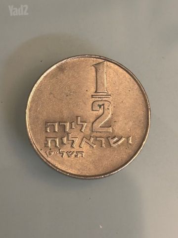 אספנות כסף