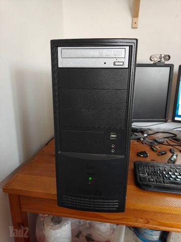 מחשב מבוסס i7 7700