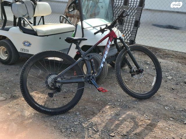 Trek Fuel EX 8 Gen 5