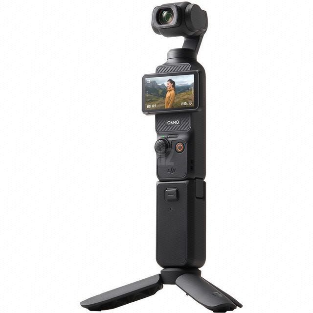 DJI Osmo pocket 3 combo