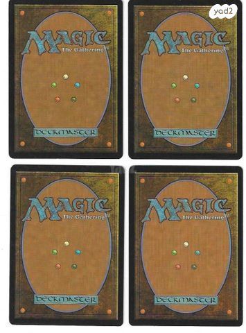 3xWorldfire Mythic MTG