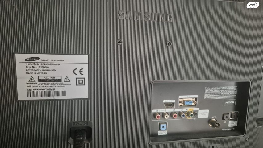 מסך מחשב משולב טלוויזיה TCL