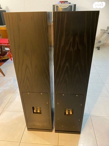 ATC SCM50A TANNOY BERKELEY