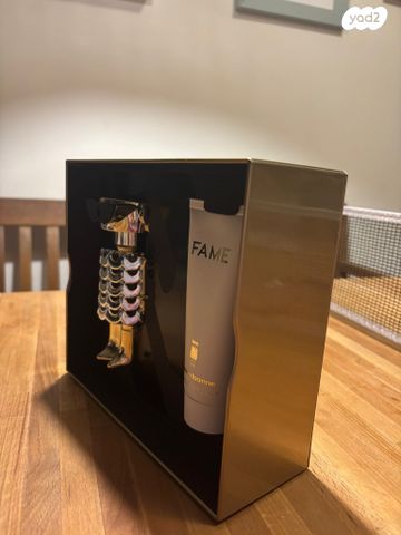 בושם + קרם Fame