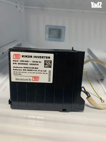 כרטיס מקרר BEKO