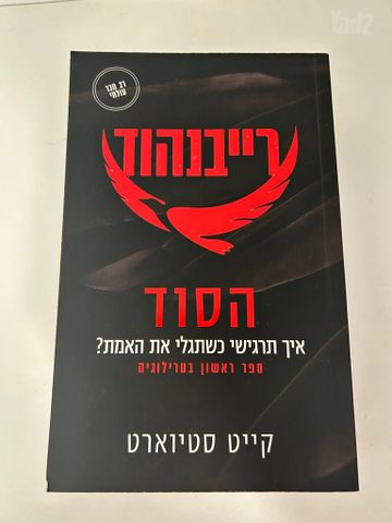 ספרים