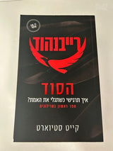 ספרים