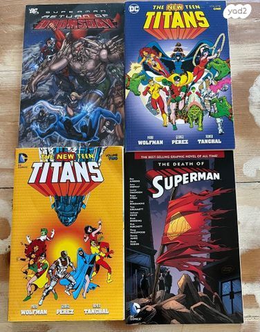 DC Comics