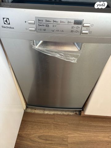 מדיח כלים