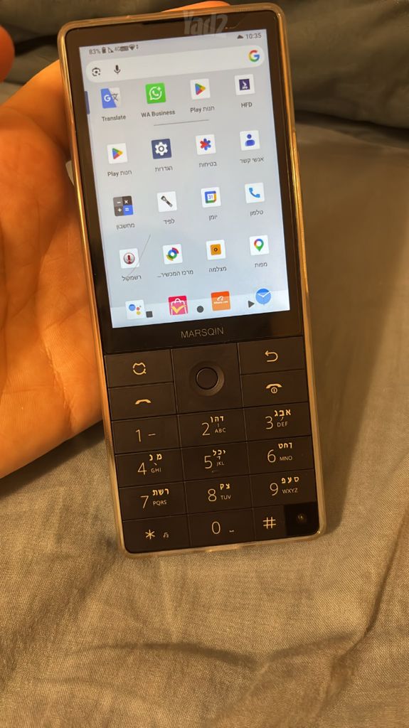 חדש שיאומי f25