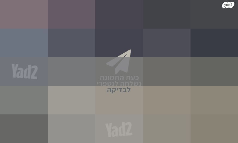 מנגל גז טבעי