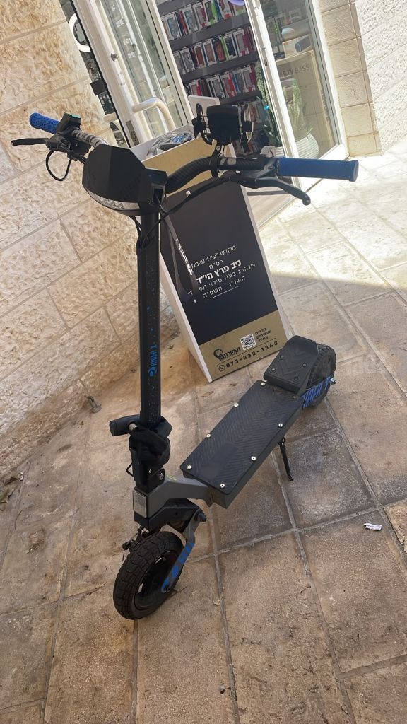קורקינט RIDER X MINI RACE