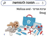 משחקים