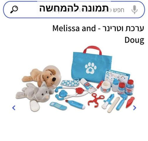 משחקים