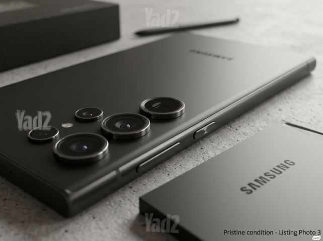 Galaxy S25 Ultra 12GB/512GB