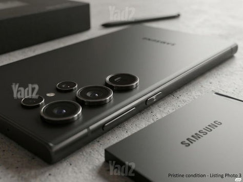 Galaxy S25 Ultra 12GB/512GB