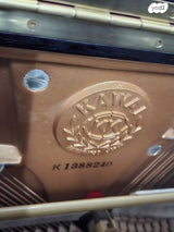 פסנתר יפני Kawai KS 3f