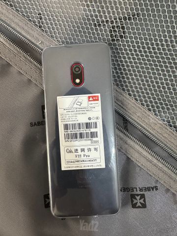שיומי חצי תאצ' חדש F22 Pro
