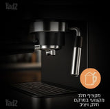 מכונת אספרסו
