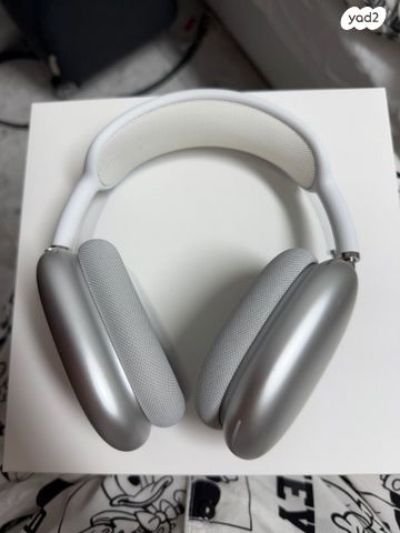 ‏אוזניות AirPods Max