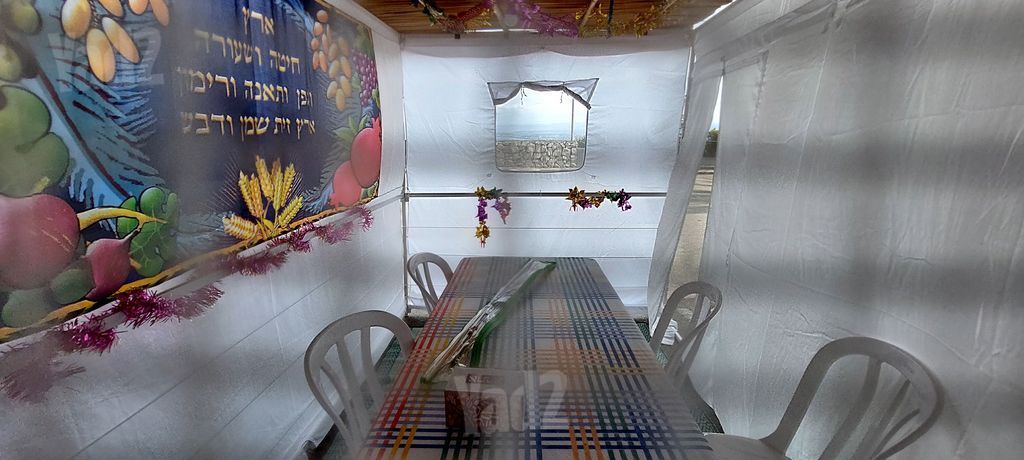 סוכת נחלים 2x3