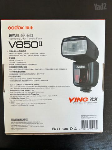 פלאש Godox V850II