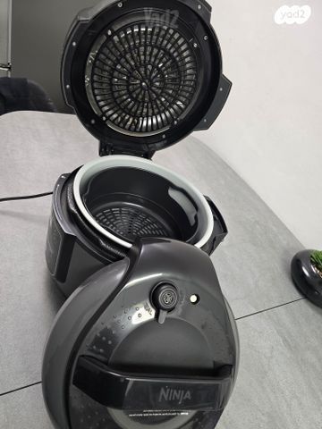 נינגה פודי