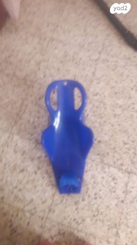 אמבטיה   רחצה