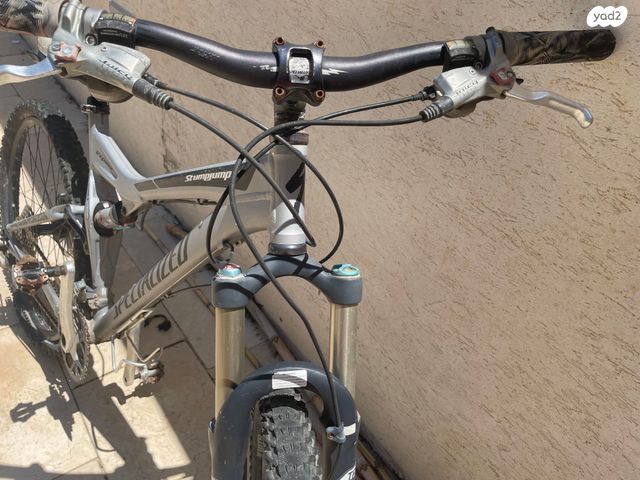 Specialized Stumpjumper FS
