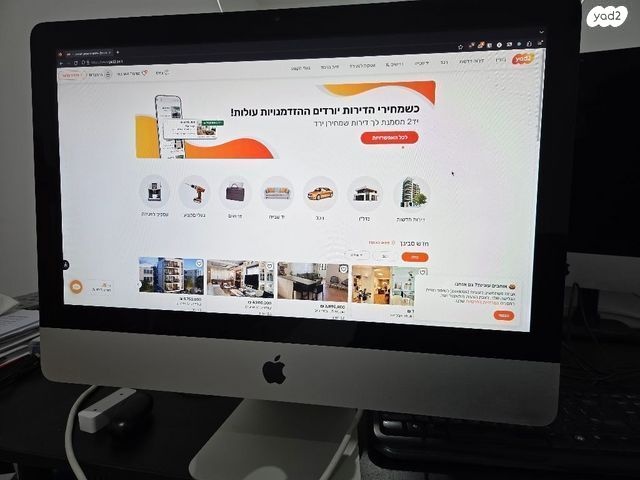 iMac 21.5" mid 2011