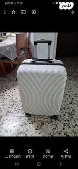 מבחר מזוודות