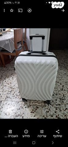 מבחר מזוודות