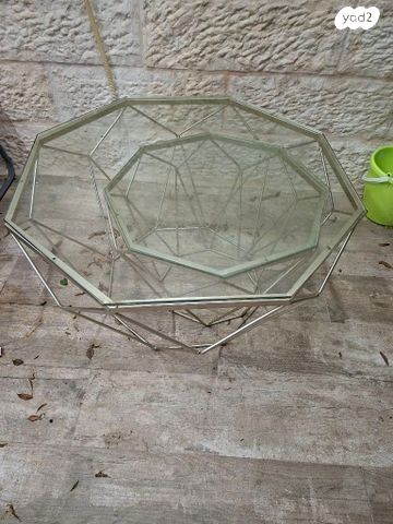 שולחן סלון
