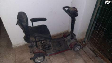 קלנועית