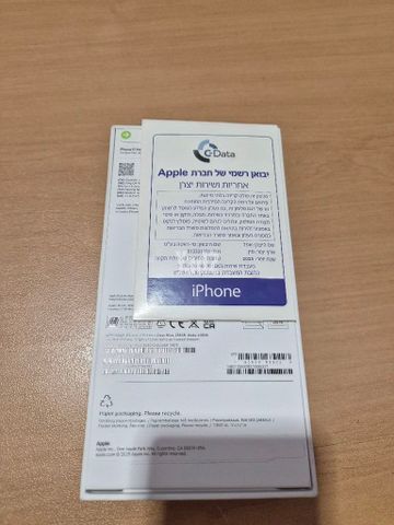 IPhone 17 Pro Max 256Gb