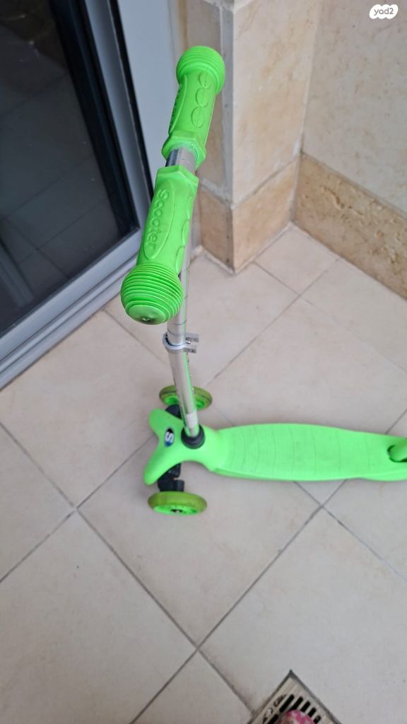 קורקינט