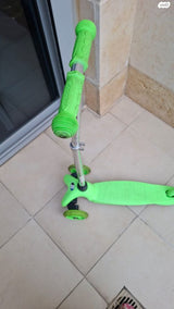קורקינט